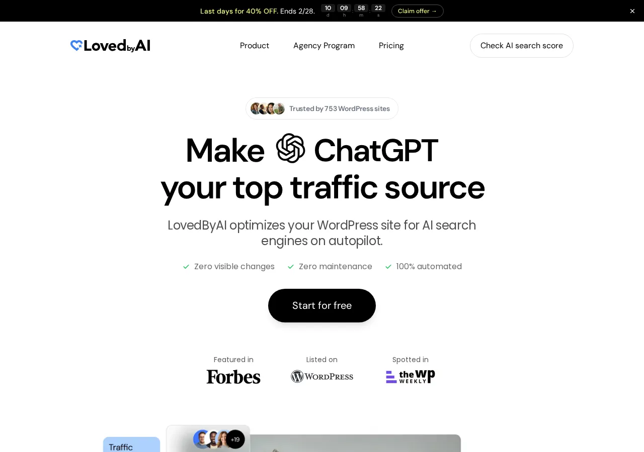 lovedby.ai page section 1 — marketing psychology audit screenshot